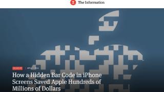 苹果在iphone屏幕上添加隐藏二维码