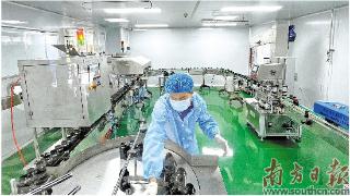 梅州综保区首家 承接海外代工业务企业投产