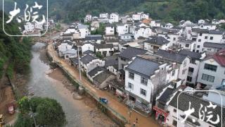 直击歙县防汛救灾｜记者实探绍濂乡：“生命通道”正在打通