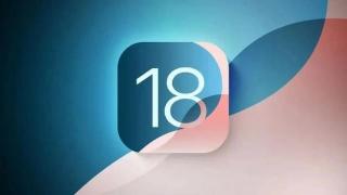 iOS18.1首个公测版推送，升级亮点是这个