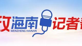 问政海南十大案例回访丨海口一停用塔吊折断砸中相邻小区车辆及墙体 首批车损赔偿金已到位