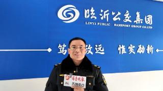 让正能量奖金发挥更大能量！临沂跳桥救人公交司机将捐出万元奖金